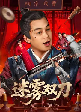 久久精品96